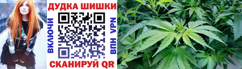 Какие есть наркотики Тетюши Бутират Alpha PVP Меф мяу мяу КОКАИН ГАШИШ НБОМе Галлюциногенные грибы