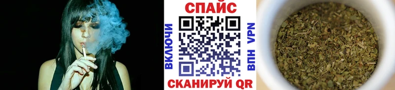 БУТИРАТ Butirat  Тетюши 