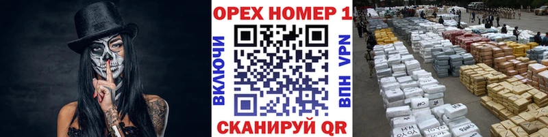 где найти наркотики  Тетюши  COCAIN VHQ 