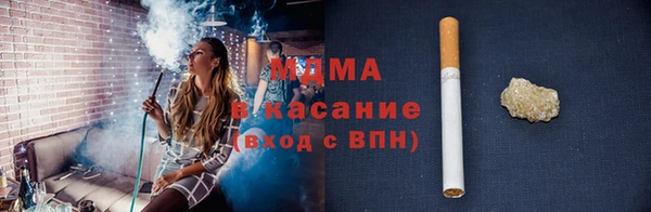 дурь Покачи