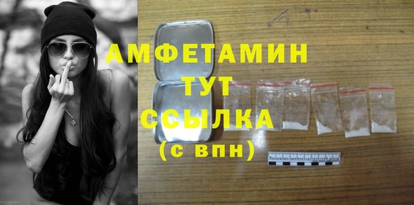 дурь Покачи