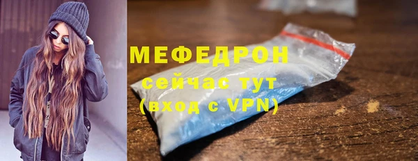 кокс Пестово