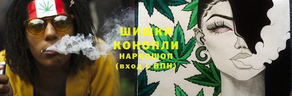 кокс Покровск