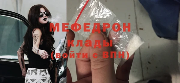 кокс Пестово