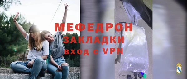 кокс Гвардейск