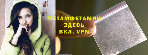 марихуана Переславль-Залесский