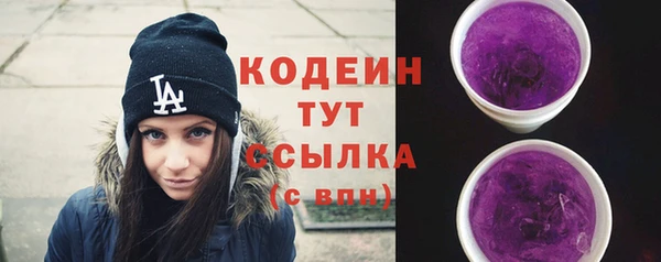 кокс Пестово