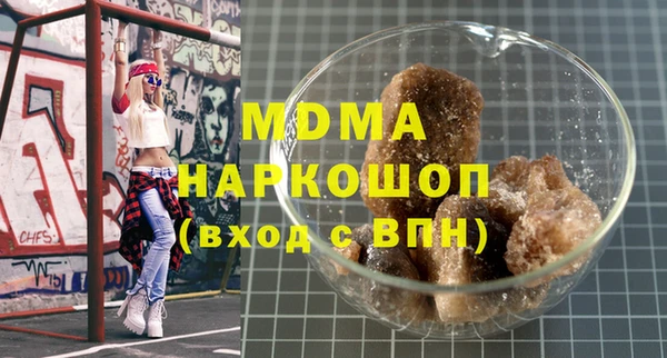 дурь Покачи
