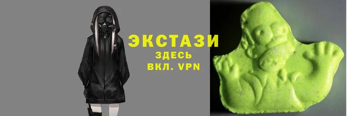 MESCALINE Пересвет
