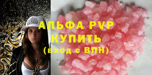 дурь Покачи
