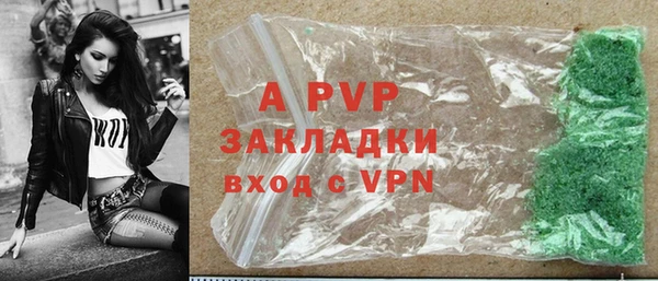 дистиллят марихуана Грязи
