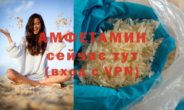 кокс Покровск