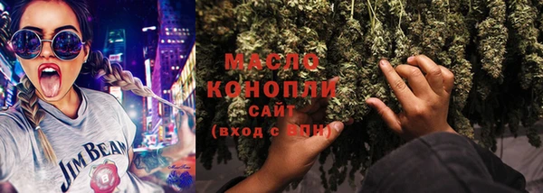 MESCALINE Пересвет