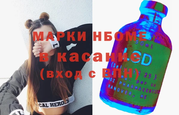 кокс Покровск