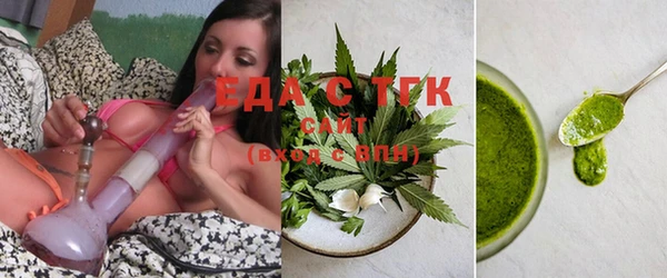 дурь Покачи
