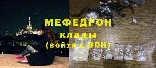 кокс Пестово