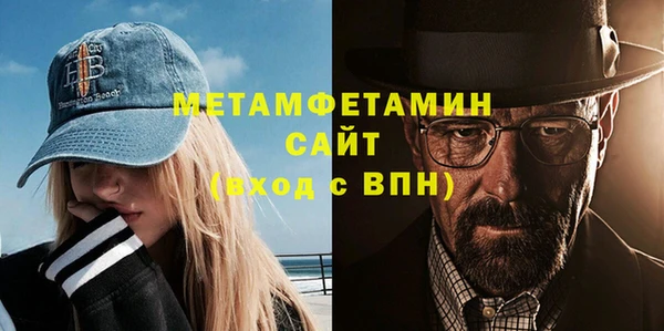 эйфоретик Покров