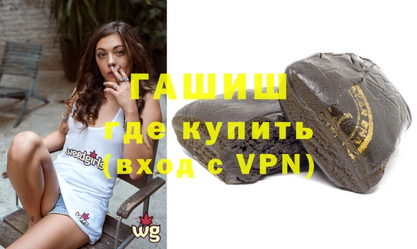 дурь Покачи