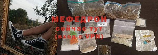 кокс Покровск