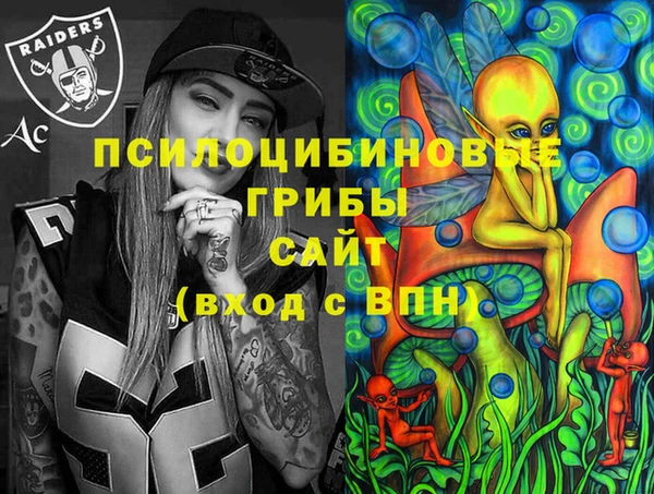 кокс Покровск