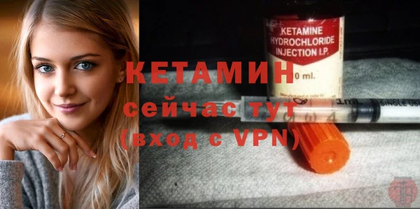 эйфоретик Покров