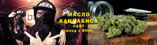 мяу мяу мука Гатчина