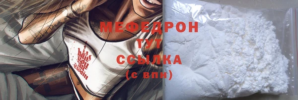 дурь Покачи