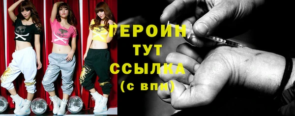 дурь Покачи