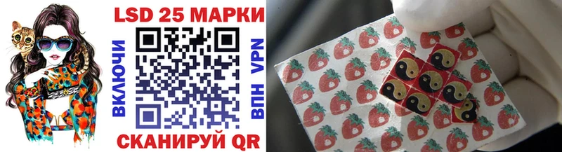 Марки NBOMe 1500мкг  Тетюши 