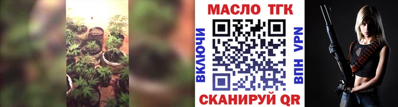 hydra ССЫЛКА  сколько стоит  Тетюши  ТГК вейп 